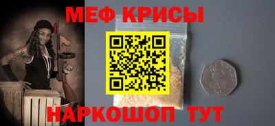 героин Рузаевка