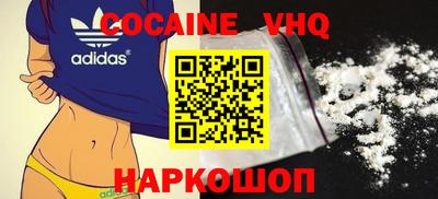 первитин Рыбинск