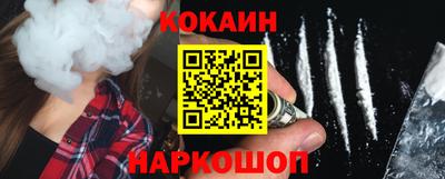 первитин Рыбинск