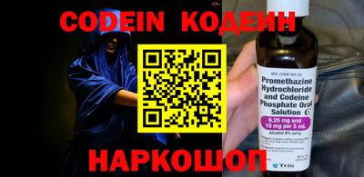героин Рузаевка