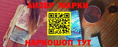 а пвп мука Рязань