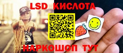 а пвп мука Рязань