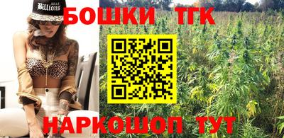 героин Рузаевка