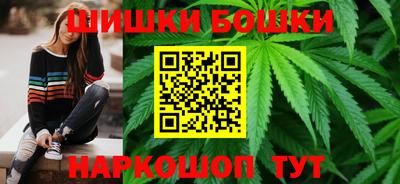 первитин Рыбинск