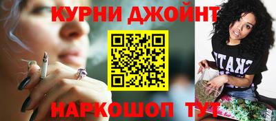 а пвп мука Рязань