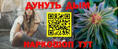 первитин Рыбинск