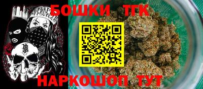 первитин Рыбинск