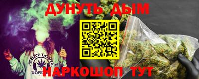 героин Рузаевка