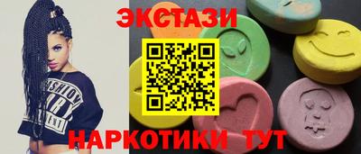 героин Рузаевка