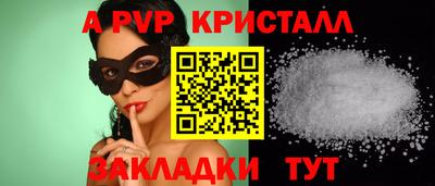 героин Рузаевка