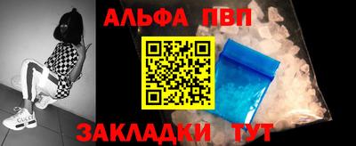 героин Рузаевка