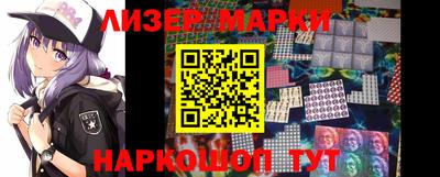 героин Рузаевка