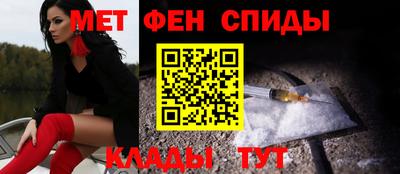 а пвп мука Рязань