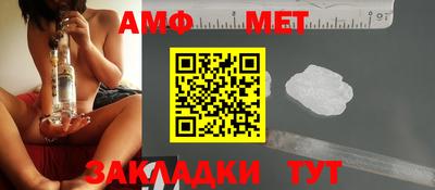 героин Рузаевка