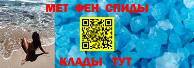а пвп мука Рязань