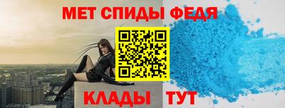 героин Рузаевка