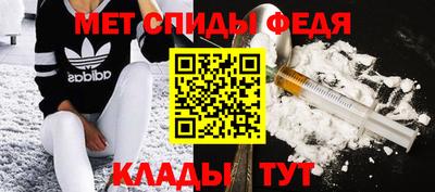 а пвп мука Рязань