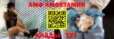 героин Рузаевка