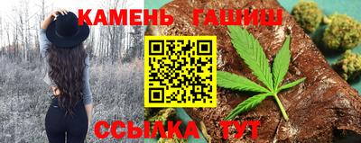 первитин Рыбинск