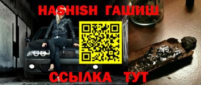 а пвп мука Рязань