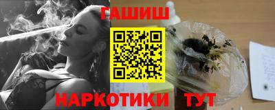 первитин Рыбинск