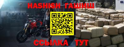 а пвп мука Рязань