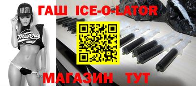первитин Рыбинск